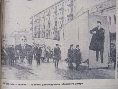 Прикрепленное изображение: IMG_2651.JPG